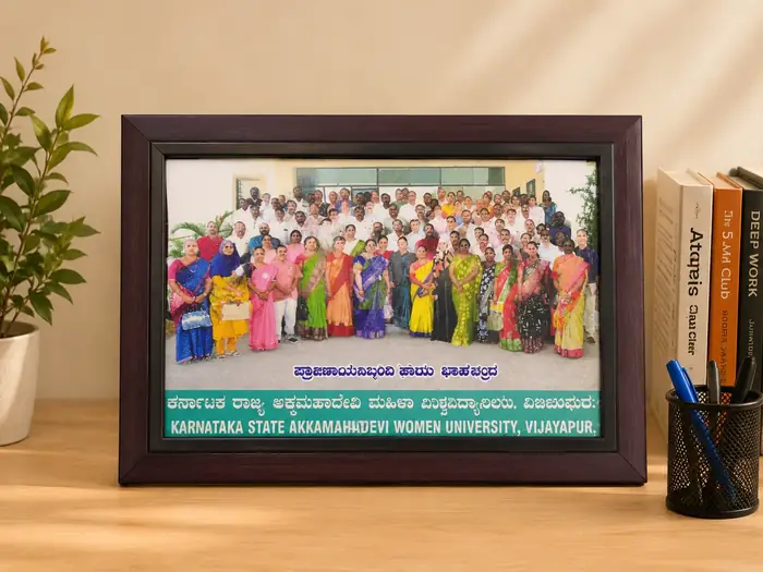 Institutional memories custom photo frame